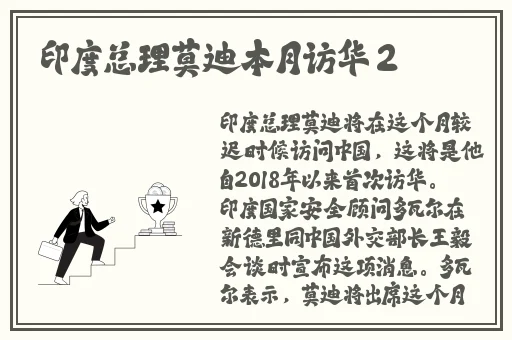 y111111国产精品久久久