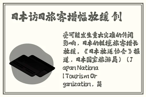 17c黑料爆料视频在线观看