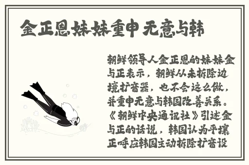 精品日产一匹二匹三匹2021